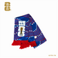 2026 FIFA World Cup USA Fan Scarf