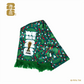 2026 FIFA World Cup Mexico Fan Scarf
